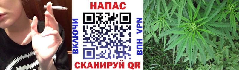 Продажа наркотиков Новоуральск ГАШИШ кракен ТОР Меф мяу мяу Канабис Cocaine МДМА