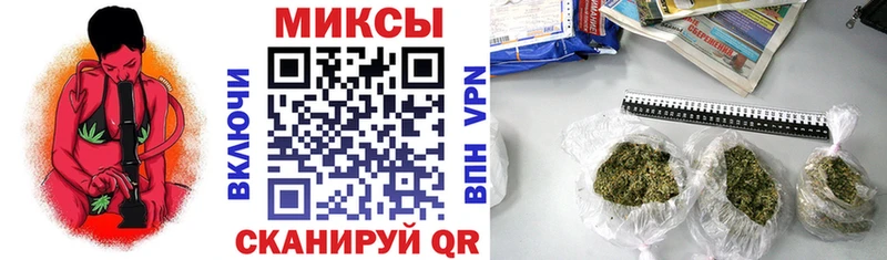 Бутират вода  Новоуральск 
