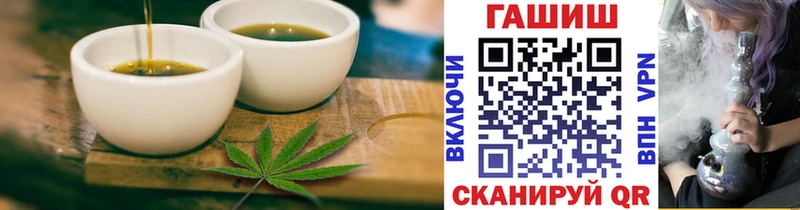 Canna-Cookies марихуана  закладки  ОМГ ОМГ ССЫЛКА  Новоуральск 