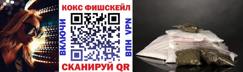Кокаин 98%  Новоуральск 
