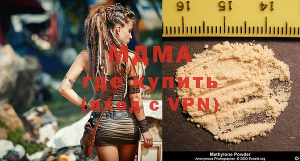 PSILOCYBIN Баксан
