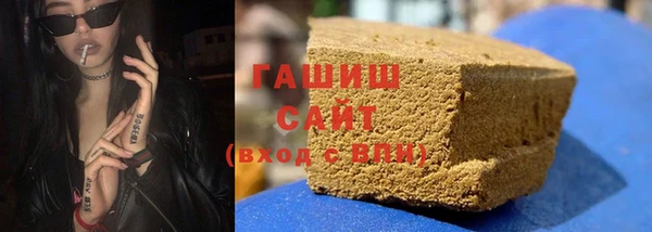 скорость mdpv Балабаново