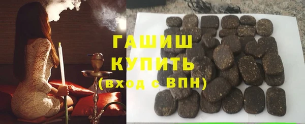 PSILOCYBIN Баксан