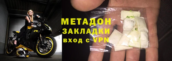 PSILOCYBIN Баксан