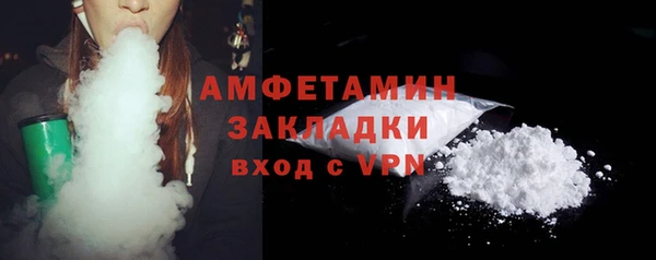PSILOCYBIN Баксан