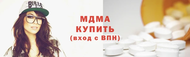 скорость mdpv Балабаново