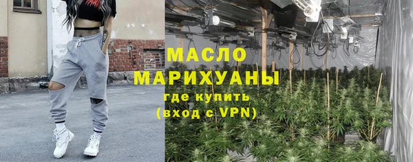 PSILOCYBIN Баксан