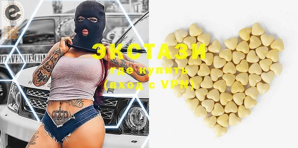 прущие крисы Арсеньев