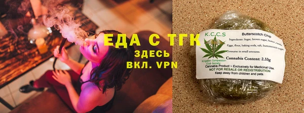 скорость mdpv Балабаново