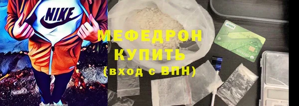 PSILOCYBIN Баксан