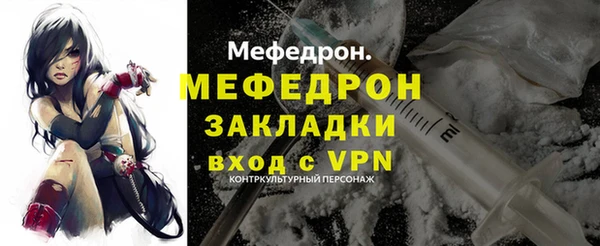 PSILOCYBIN Баксан