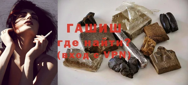 PSILOCYBIN Баксан